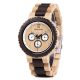 bobo bird singapore mens custom engraving wooden watch uk