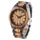 yisuya cologne men wooden watches uk 1